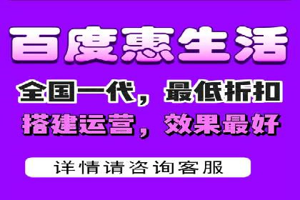 抖音信息流广告策略案例分析